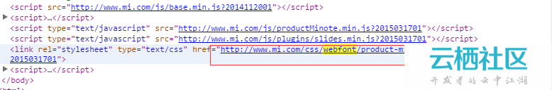 为什么要提升web性能。