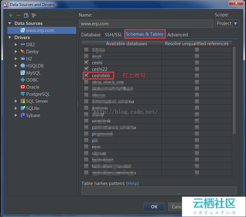PhpStorm中如何使用database工具,详细操作方法