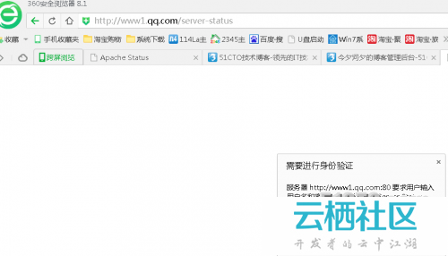 httpd的基本应用