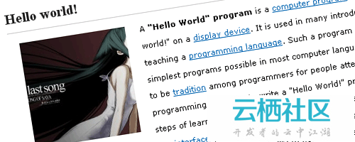 WordPress中缩略图的使用以及相关技巧