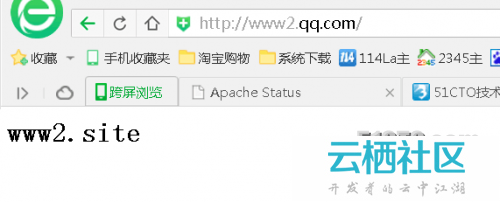 httpd的基本应用