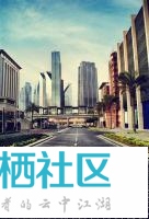 PHP极其强大的图片处理库Grafika详细教程