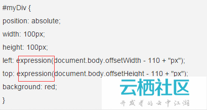 为什么要提升web性能。