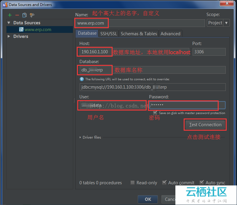 PhpStorm中如何使用database工具,详细操作方法