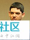 Zend与PHP之间到底是什么关系