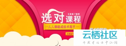 简单快速打造你自己的PHP MVC框架