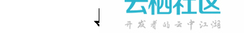 PHP杂谈《重构-改善既有代码的设计》之对象之间搬移特性