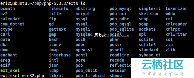 PHP Extension的开发基础(转载)